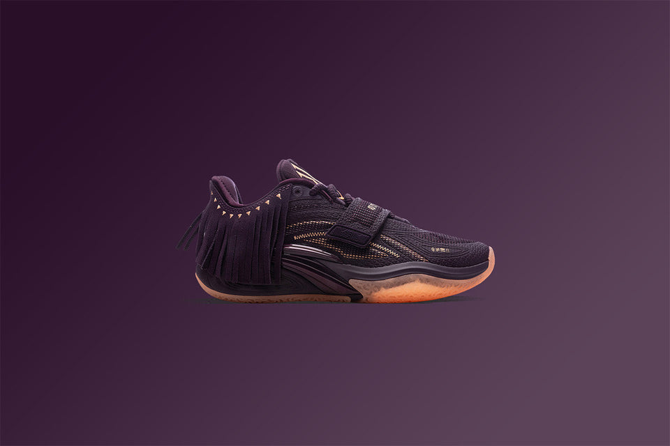ANTA x Kyrie Irving KAI 1 Chief Hélà 'Crown Jewel' - Purple/Orange