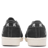 Adidas x Neighborhood Superstar - Core Black/Core Black/Cloud White