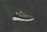 Adidas x BAPE Adistar Hrmy - Hemp/Iron Metallic/Off White