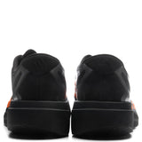 Adizero Evo SL EXO - Carbon/Lucid Orange/Silver Metallic