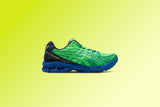 Asics X Field Trip Recordings Gel-Kayano 14 - Fern Green/Fern Green