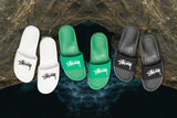 Nike x Stussy Benassi - Pine Green/Sail