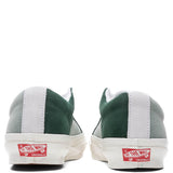 OG Lampin LX - Tri-Tone Dusty Jade Green