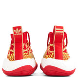 Adidas Originals x Pharrell Williams BYW - Scarlet